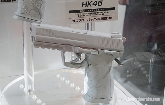 HK45