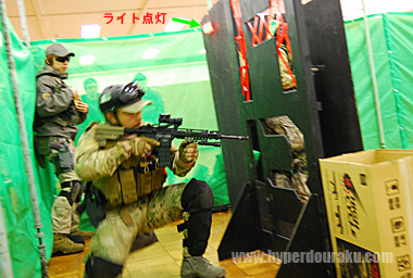 ライトが赤く点灯