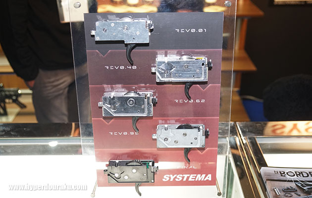 開発段階のINFINITYギアボックス