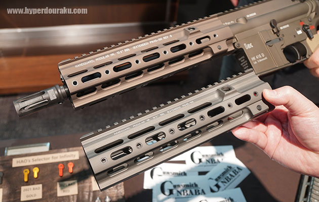 HAOと比べてみると