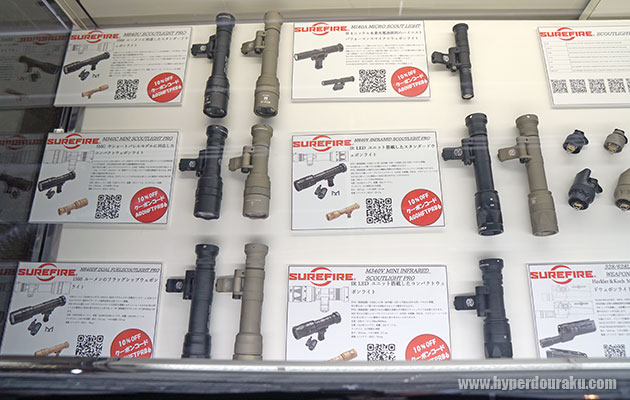 SUREFIREのウエポンライト