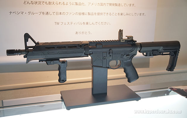 Mission First Tactical