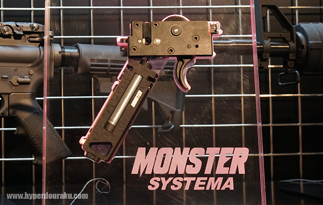 ブラシレスモーターキット「MONSTER」