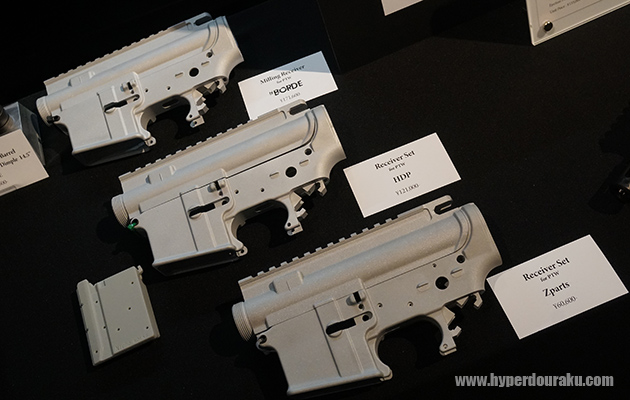 NBORDE、HDP、Zparts