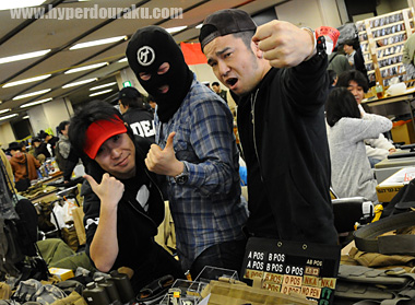 バーストヘッド