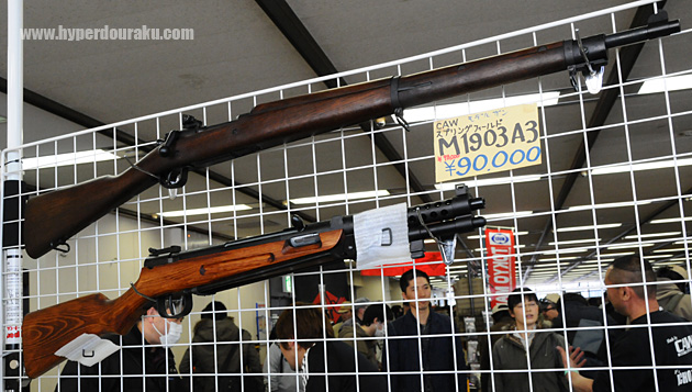 スプリングフィールドM1903A3 100式短機関銃「改修三型」