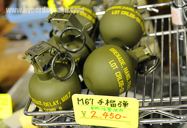 東京キャロルのM67手榴弾のレプリカ