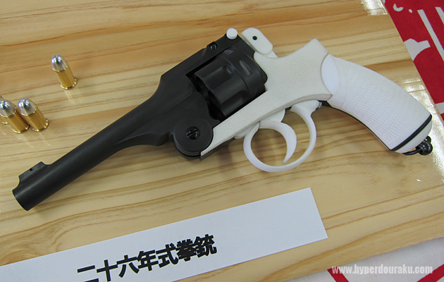 二十六年式拳銃