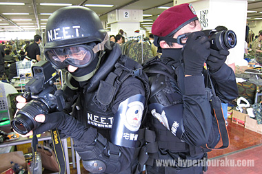 自宅警備警備隊