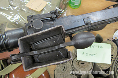 弾薬は6.5mm×50SR弾