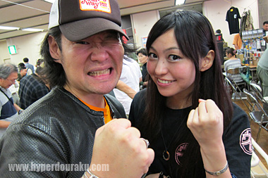 バーストヘッドブース