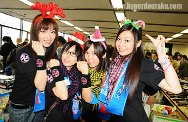 ウピウピ隊　バーストヘッド