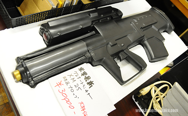 米軍最新グレネードランチャーXM25