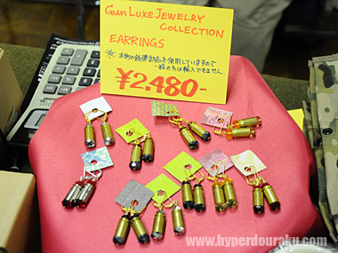 Gun Luxe Jewelry Collection