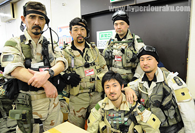 ハート・ロック2.0　実行委員会