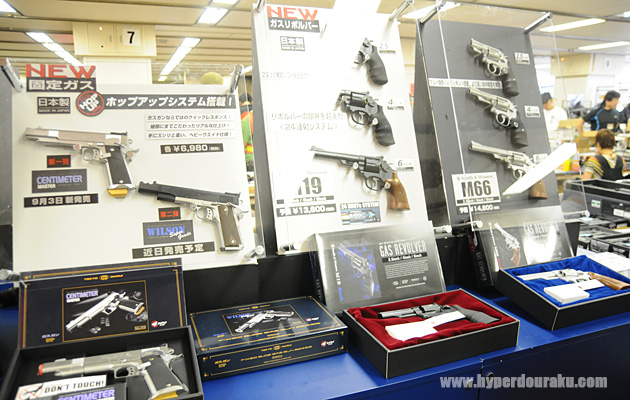 固定ガスガンのセンチメーター