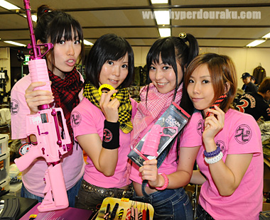 バーストヘッドのウピウピ隊