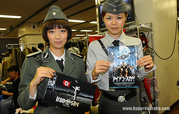 映画「アイアン・スカイ」