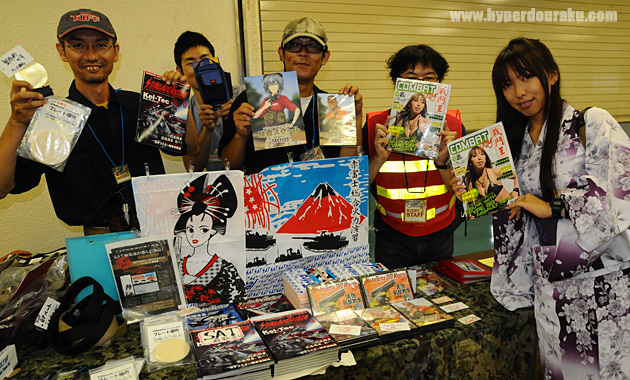 SATマガジンブース