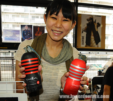 テンガ　グレネード