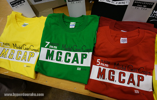 M.G. CAP Tシャツに7mmの緑
