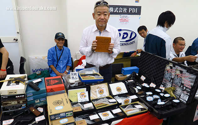 TOY ENGINEER（玩銃商人）