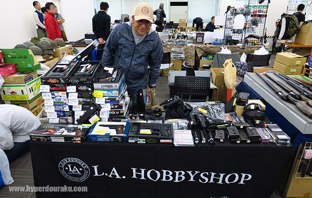 L.A.HOBBYSHOP