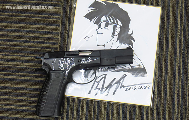 GUNSMITH CATS