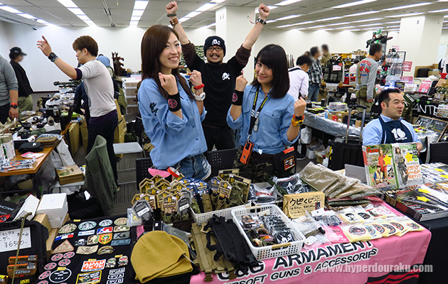 バーストヘッド