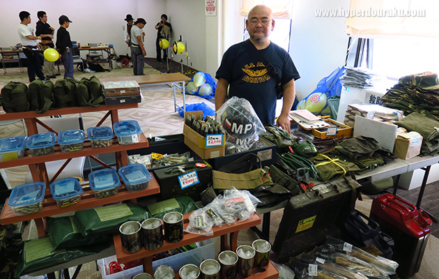 サムズミリタリ屋
