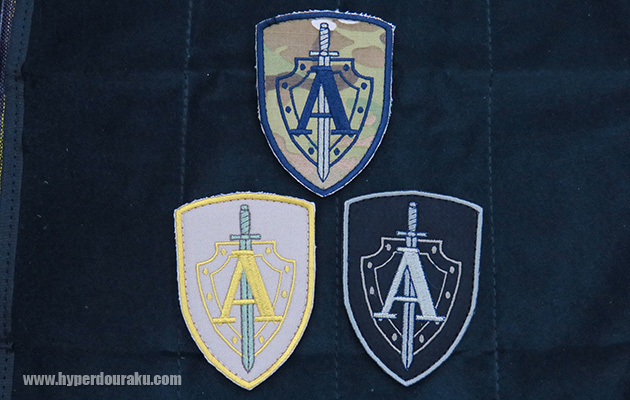 アルファ部隊のパッチ