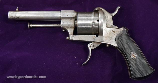 ピン打ち式の古式銃
