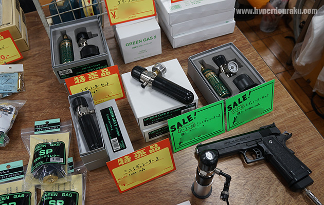 グリーンガスのレギュレーター