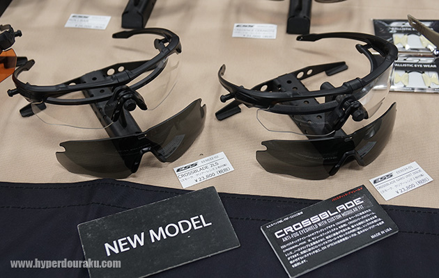 ノーベルアームズ