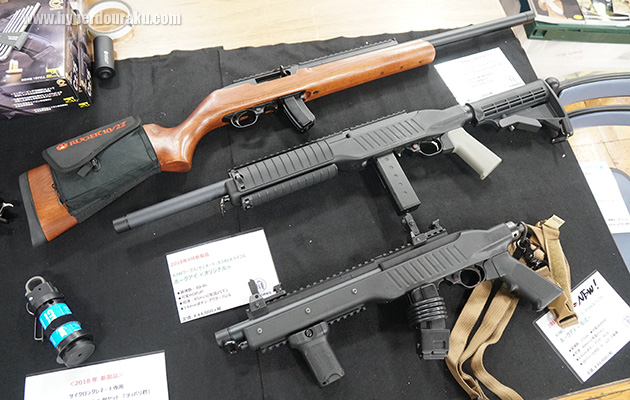 KJ Worksのガスブロ、ホークアイシリーズ