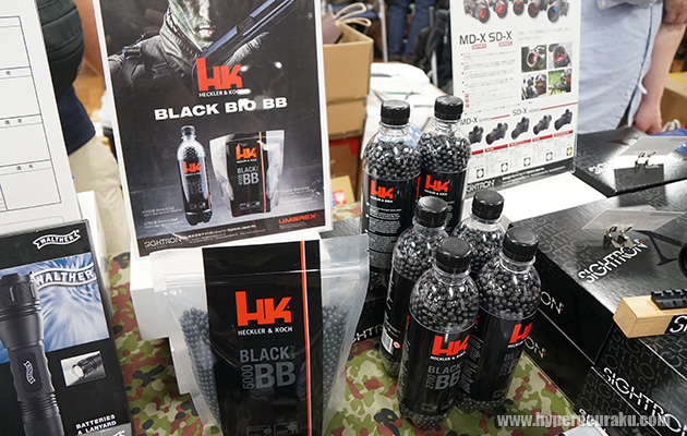 サイトロンジャパン