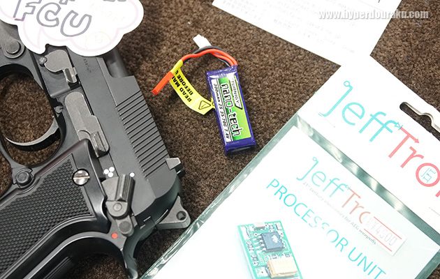 Turnigy Nano-techの超小型リポバッテリー