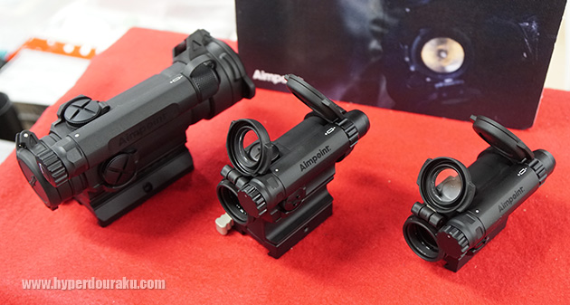 ノーベルアームズ