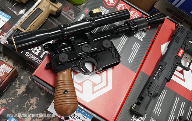 ハンソロ ブラスター