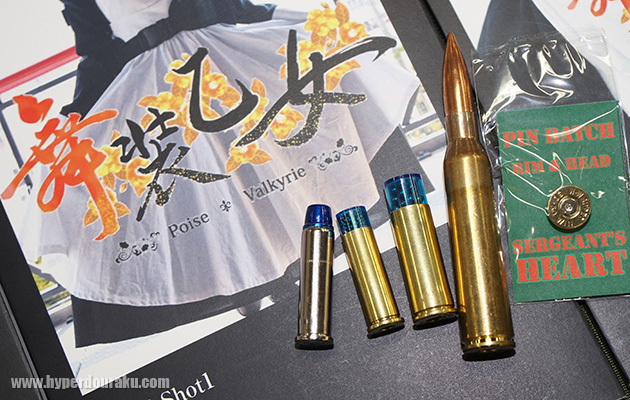 サージェンツハート