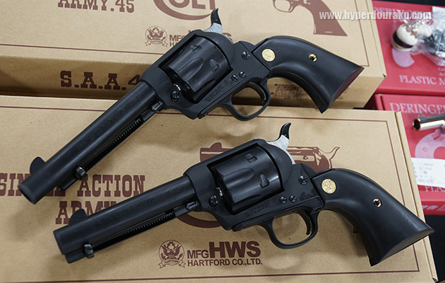 ハートフォード