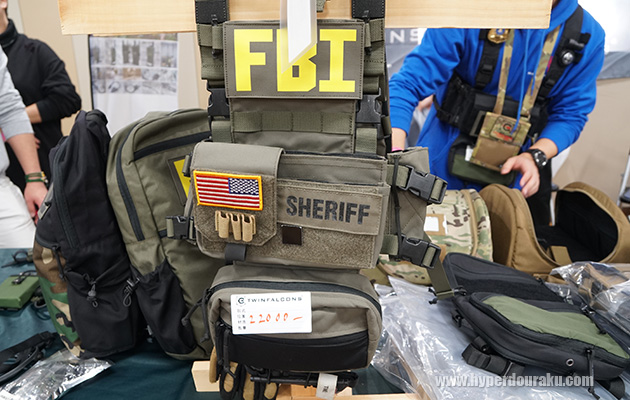 Micro Fight Chest Rig