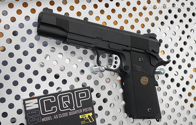 Carbon8（カーボネイト）