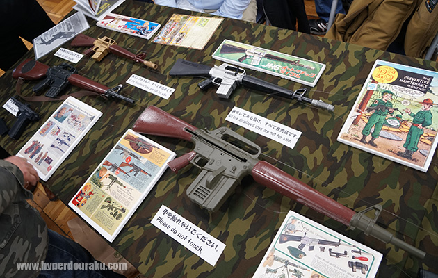 60年代のマテル製電子銃