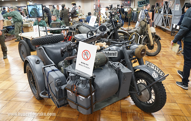 一般社団法人日本ミリタリーヴィークル協会