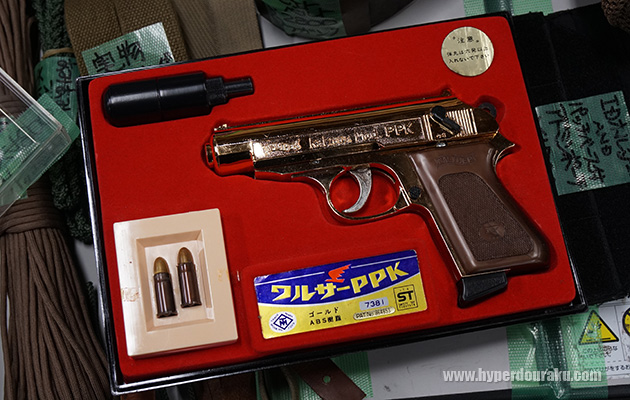 マスダヤ     プラガンシリーズ   　WALTHER PPK　樹脂 マスダヤ プラガンシリーズ WALTHER PPK 樹脂
