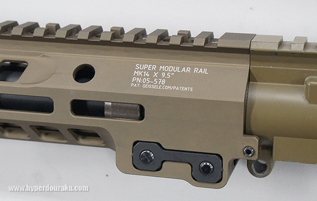 GEISSELE SMR MK14レイルハンドガード