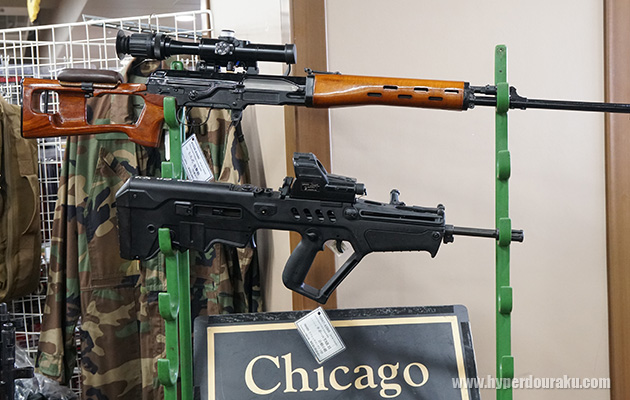 シカゴレジメンタルスブース