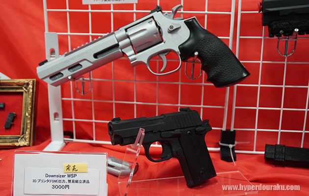 ユニカさんの作品