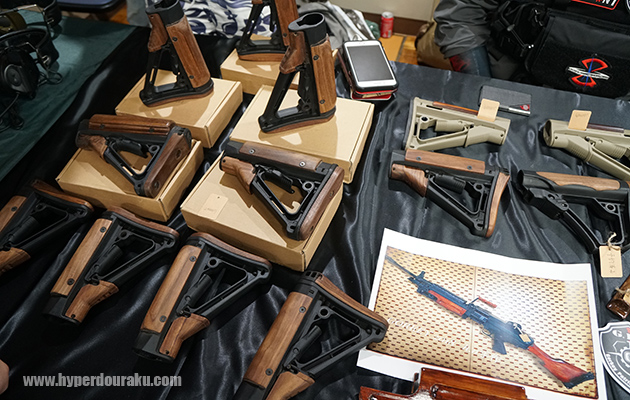 ゴーリキースタジオ